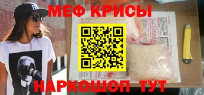 эйфоретик Урюпинск