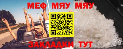 эйфоретик Урюпинск