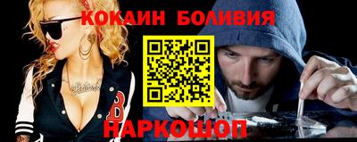 эйфоретик Урюпинск