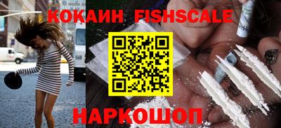 эйфоретик Урюпинск