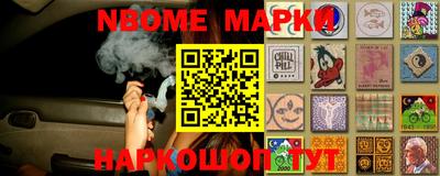 эйфоретик Урюпинск