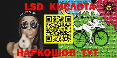 мдма Усинск