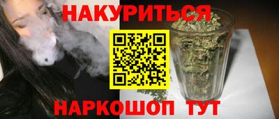эйфоретик Урюпинск