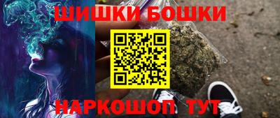 мдма Усинск