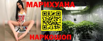 мдма Усинск