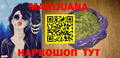 мдма Усинск