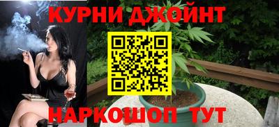 эйфоретик Урюпинск