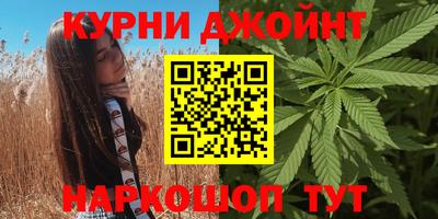 эйфоретик Урюпинск