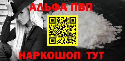 марихуана Урус-Мартан