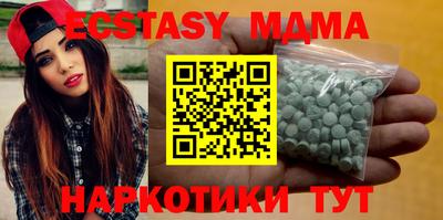 марихуана Урус-Мартан