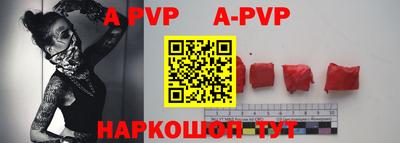 эйфоретик Урюпинск