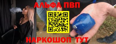 мдма Усинск