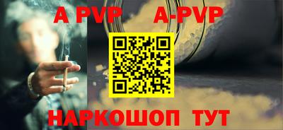 марихуана Урус-Мартан