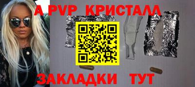 эйфоретик Урюпинск