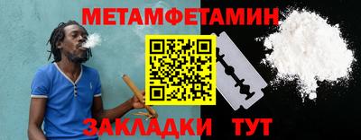 эйфоретик Урюпинск