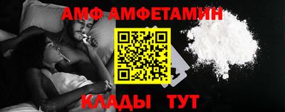 марихуана Урус-Мартан