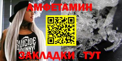 марихуана Урус-Мартан