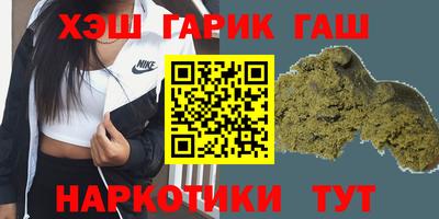 мдма Усинск