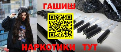 мдма Усинск