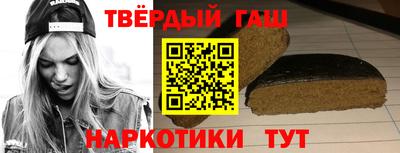 мдма Усинск