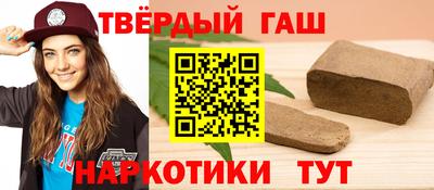 мдма Усинск