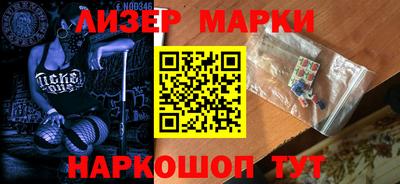 мдма Усинск