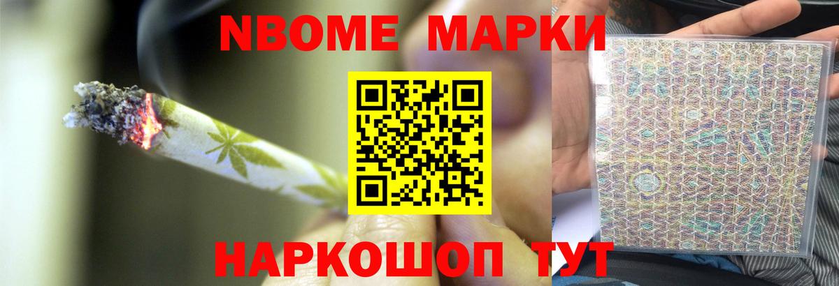 Лсд 25 экстази кислота  Вход с VPN  Лсд 25 экстази ecstasy  Ахтубинск 